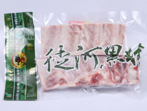 徒河黑豬產(chǎn)品展示