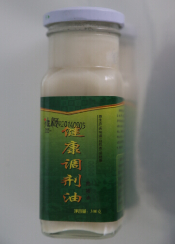 徒河黑豬產(chǎn)品展示